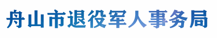 4426文字.png